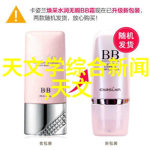 设计误区在室内设计中常见的错误思维是什么