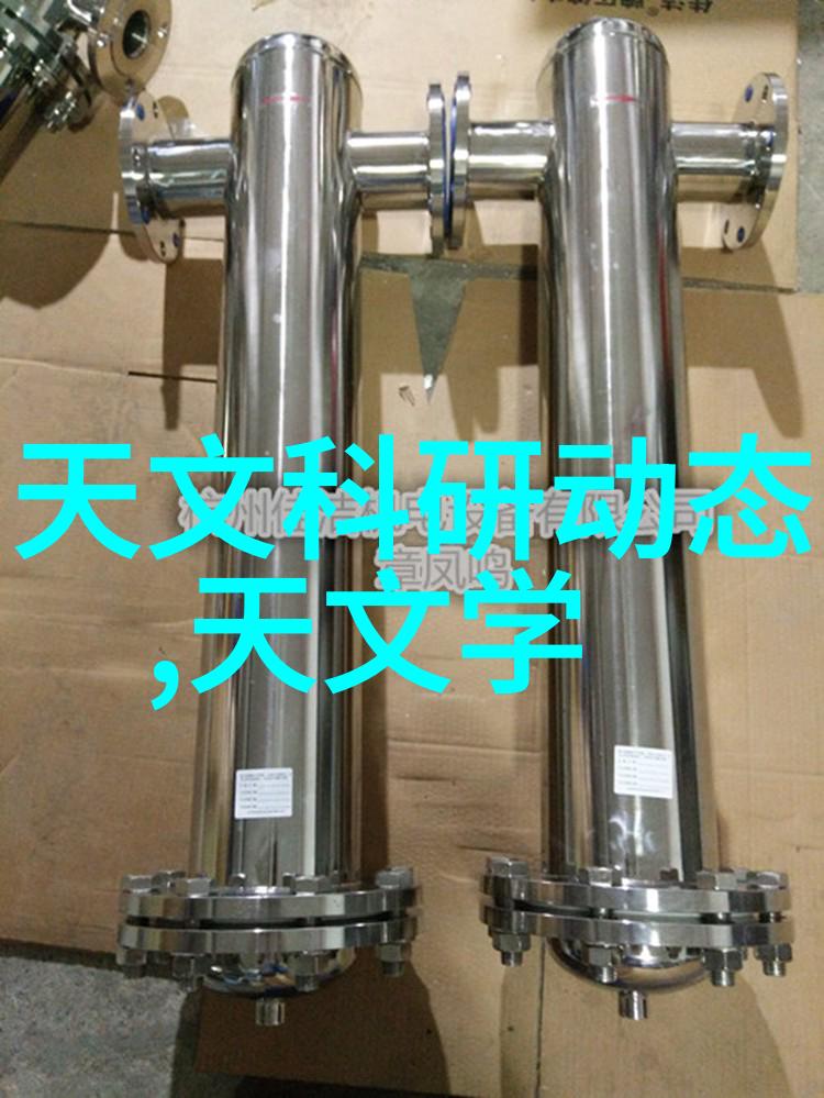 方钢管的力量构建坚固的未来