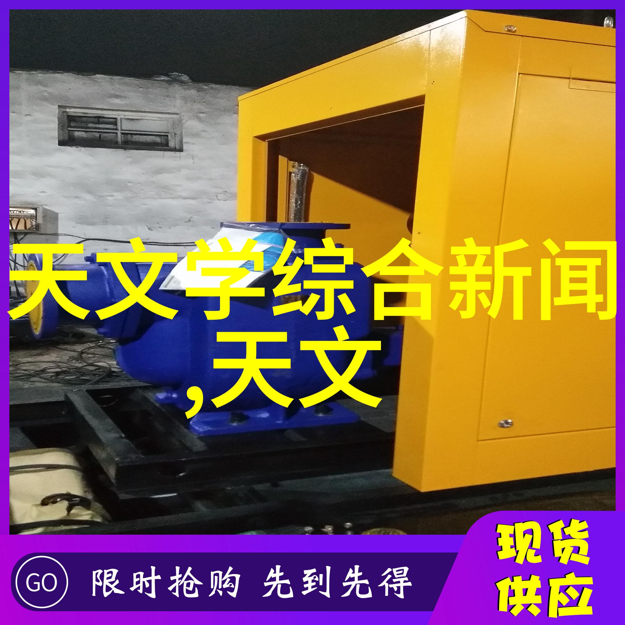 对话专家核酸检测公司的上市决策需要考虑什么因素