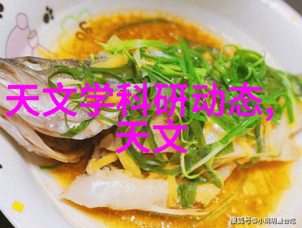 生物实验室设备高级PCR仪无菌工作台冷藏柜显微镜