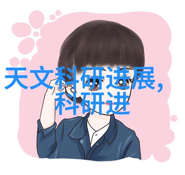 创新生产线布局多功能输送机设备的优势分析