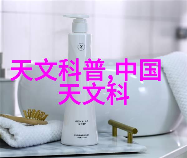 客厅布置全图片大全