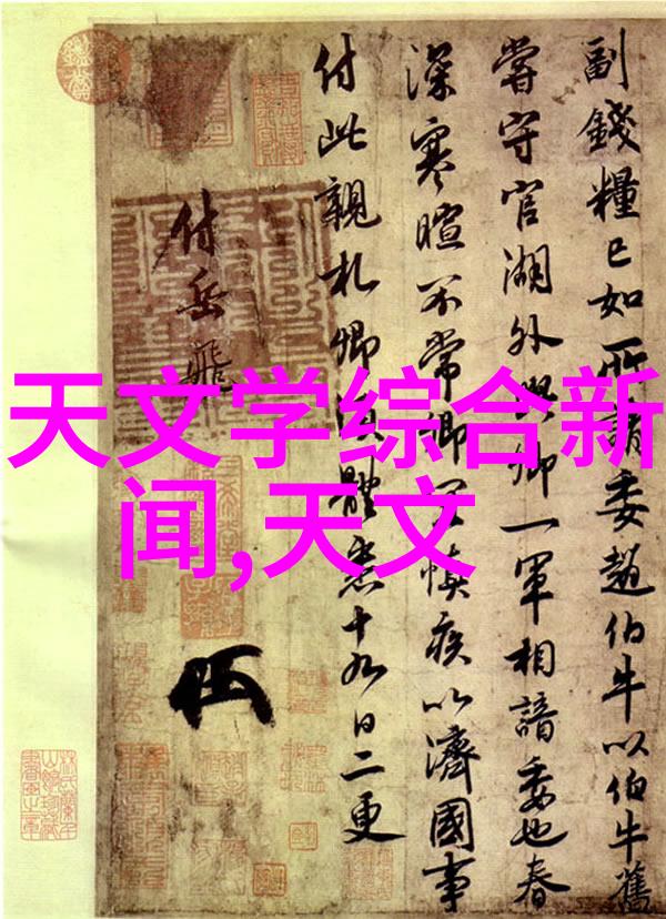 不锈钢反应釜壁厚度的标准化要求与生产工艺的关系探究