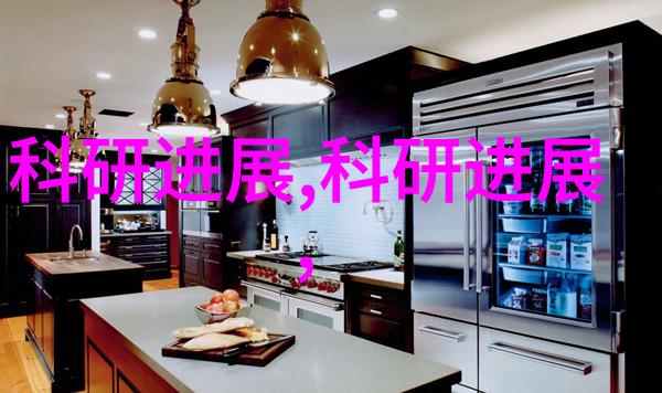 净制-从综合视角看净制的实施与影响