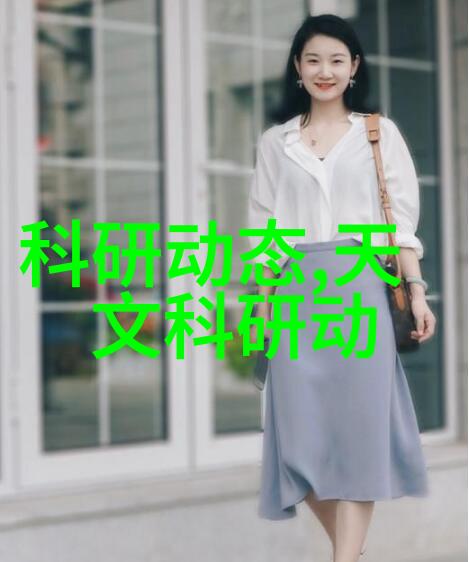 水质解析师哈希检测的智慧之光