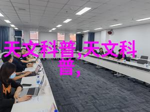 全包圆时尚生活的完美配饰