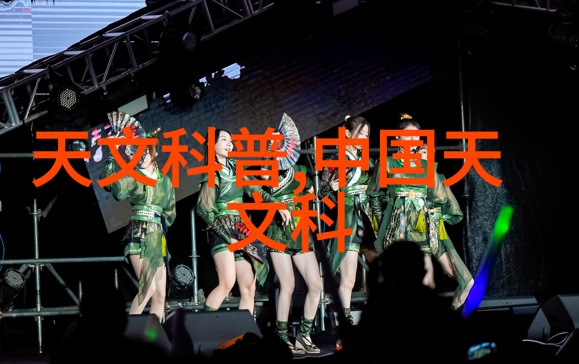 生活中的不锈钢从厨房到家居的无缝连接