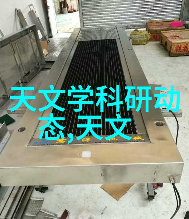 在高危化学品处理中包衣机械能提供多大的保护作用