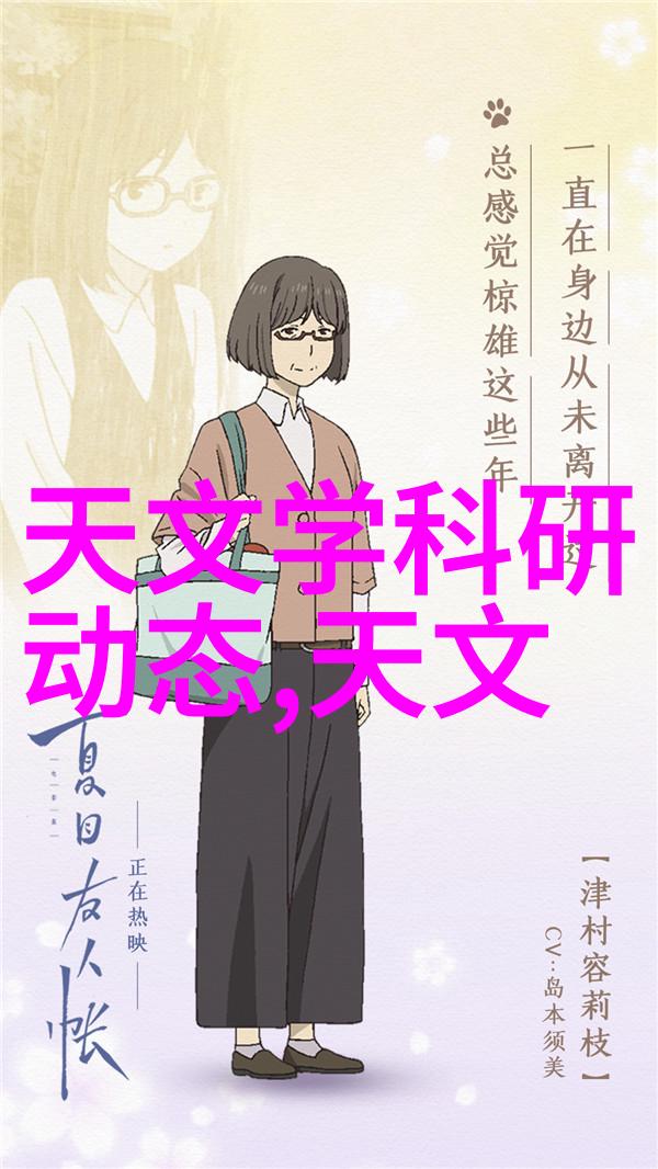如何确保我的个人述职报告能够有效地传达我的成就和贡献