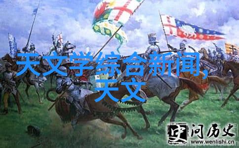 数字化转型下的上海分离机升级