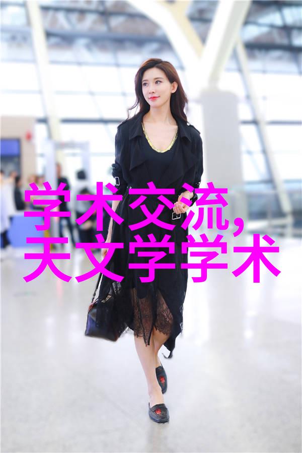 学子心中那一份尊敬与畏惧