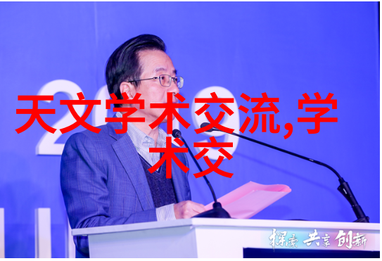 北森人才测评是测什么的-解密北森揭秘你的职业潜能与发展路径