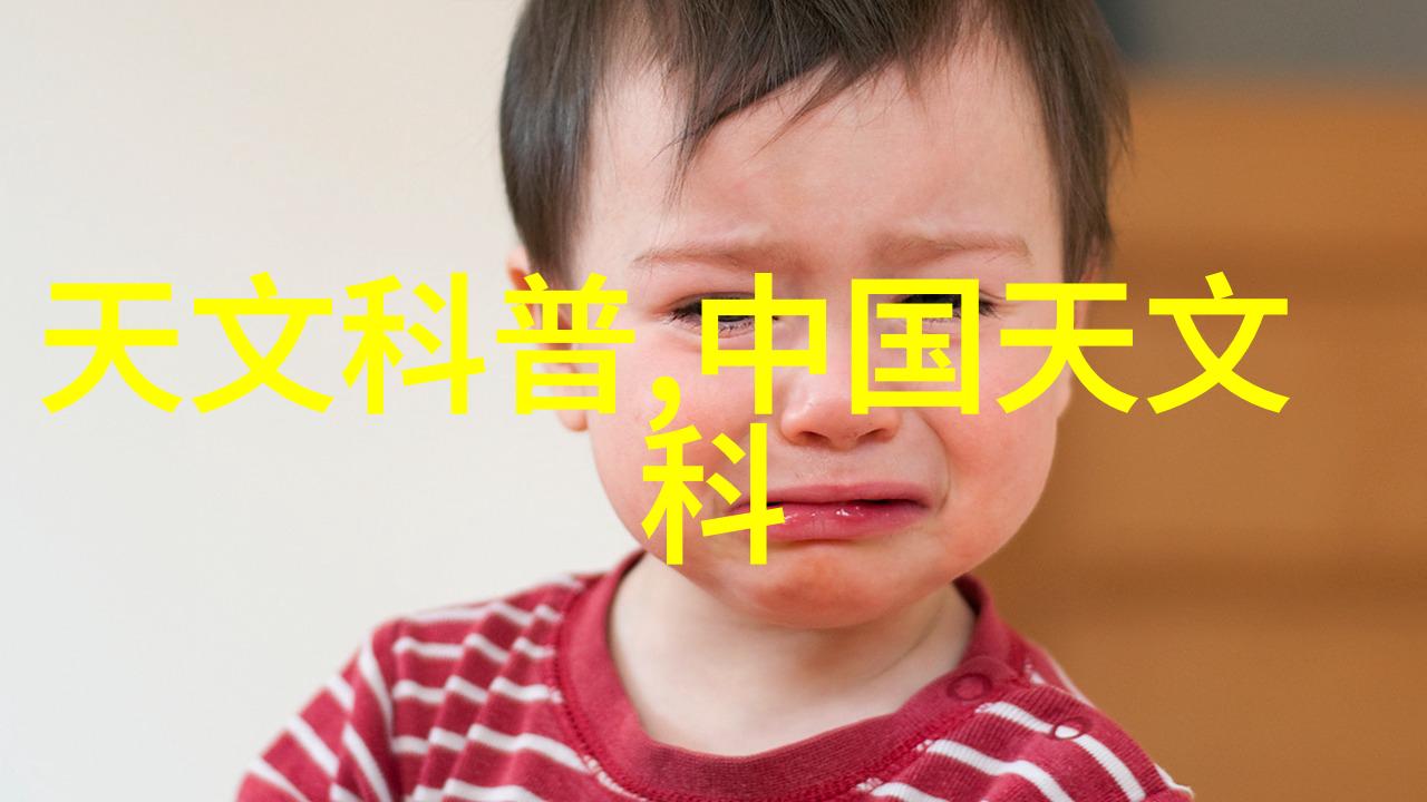 广东多参数水质测定仪能否确保每一次检测都能准确反映水体的生态健康状态