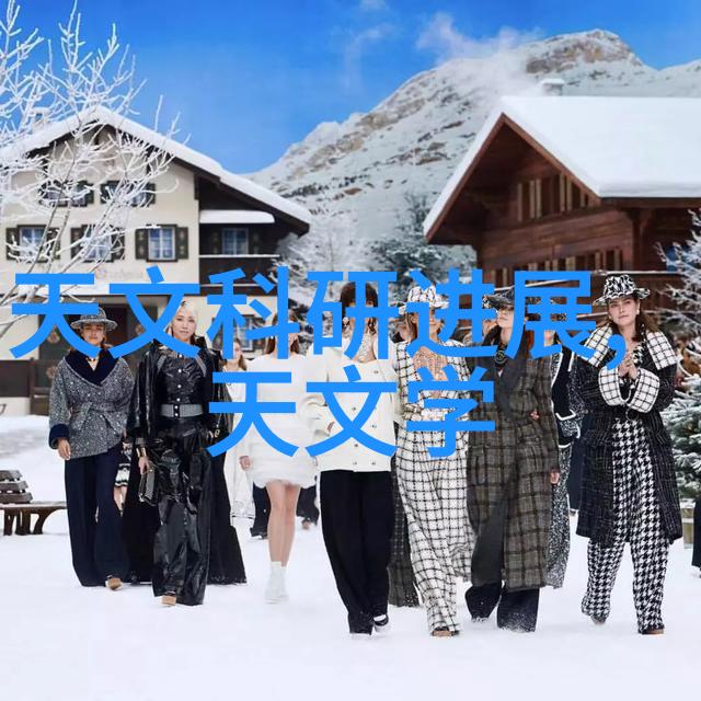 市场商海图腾的起舞