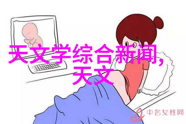 水源之主变频恒压供水设备的智慧运作