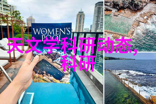 真空冷冻干燥过程中可能遇到的主要问题是什么如何解决它们