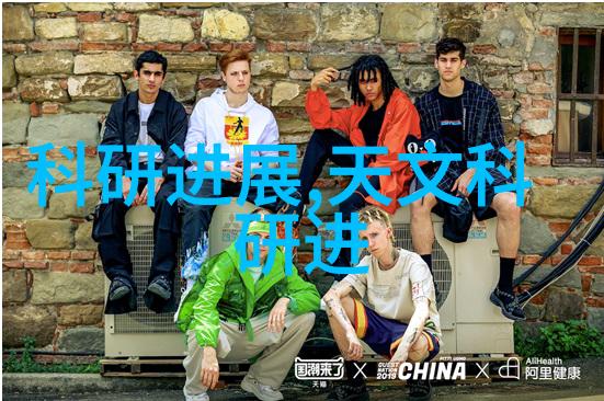 布袋除尘 - 空气净化的自然之选