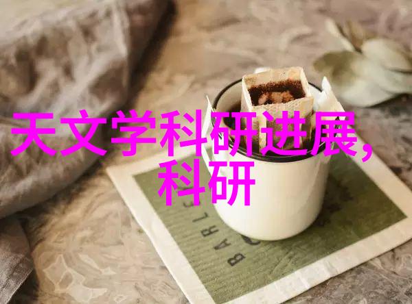 化工丸剂机械-探索现代化工丸剂机械的发展与应用