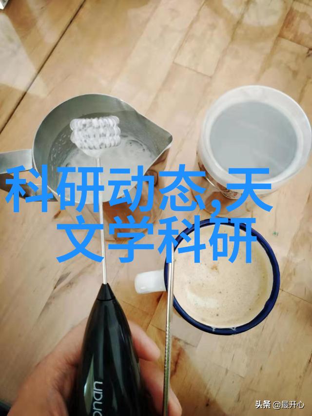 教授别C我了我在写作业文视频教育不容忽视学生学习时的打扰