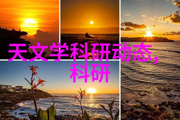 工程测量规范精确的尺度坚实的基石