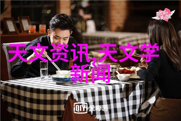 制冷设备有限公司绿色节能制冷技术的应用与研究