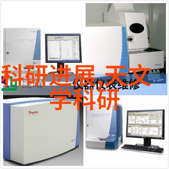 我的小工厂各种小型加工机器的奇妙世界