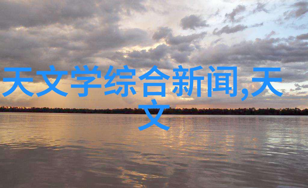 黑色流动的双面SBS改性沥青的逆袭之旅