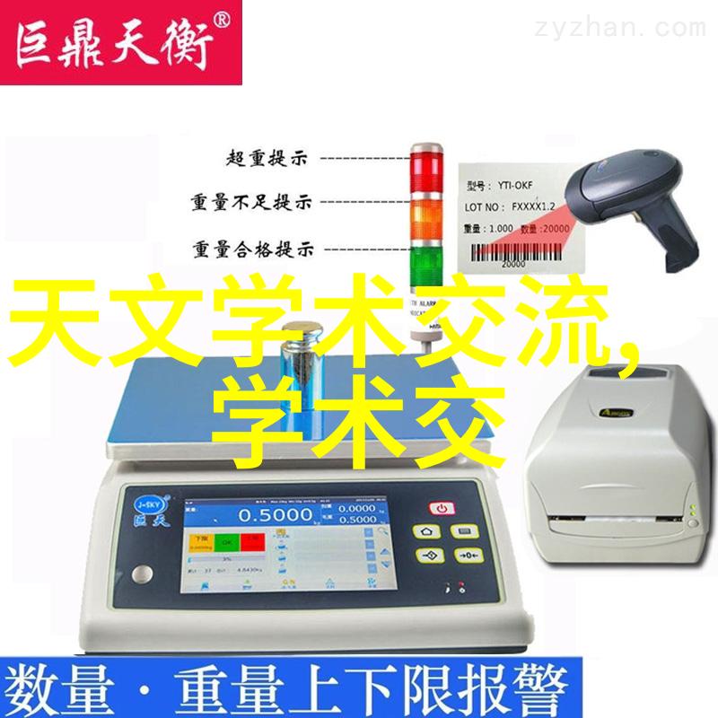 水流之舞筑梦于江湖的水利工程师