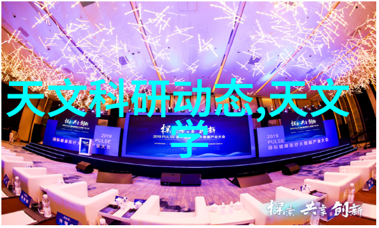 人才评估测试职业能力和潜力分析系统