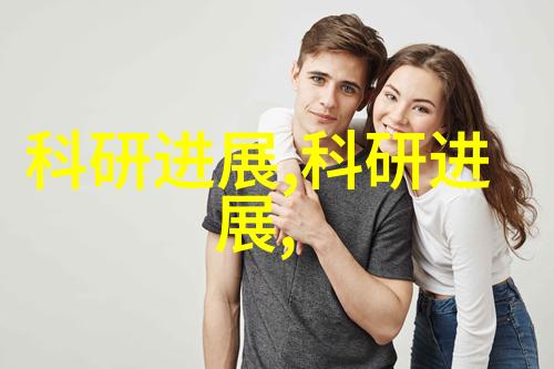 全自动灭菌器我是怎么用它把厨房里的细菌给干净了的