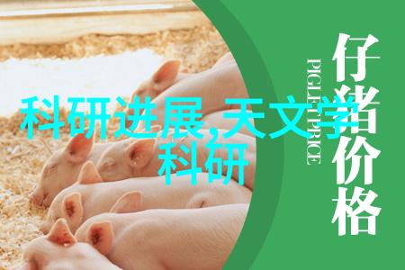 水质监测指南揭秘何为正常检测值