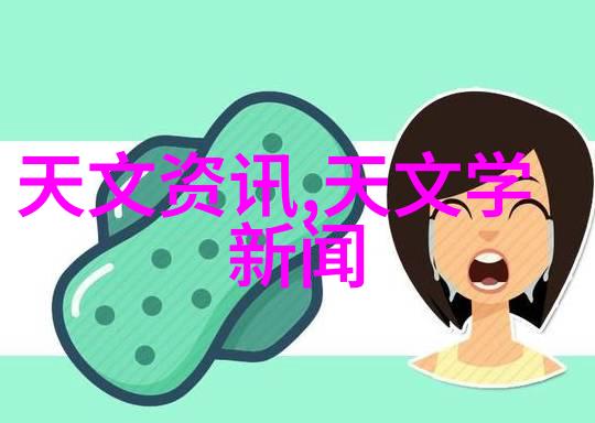 IC设计的四大类别从逻辑门到系统级别的探索