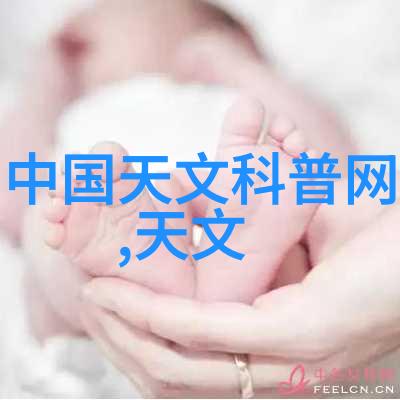 镜面之价304的铭记