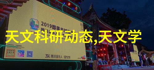 水质检测一次多少钱环境监测服务费用