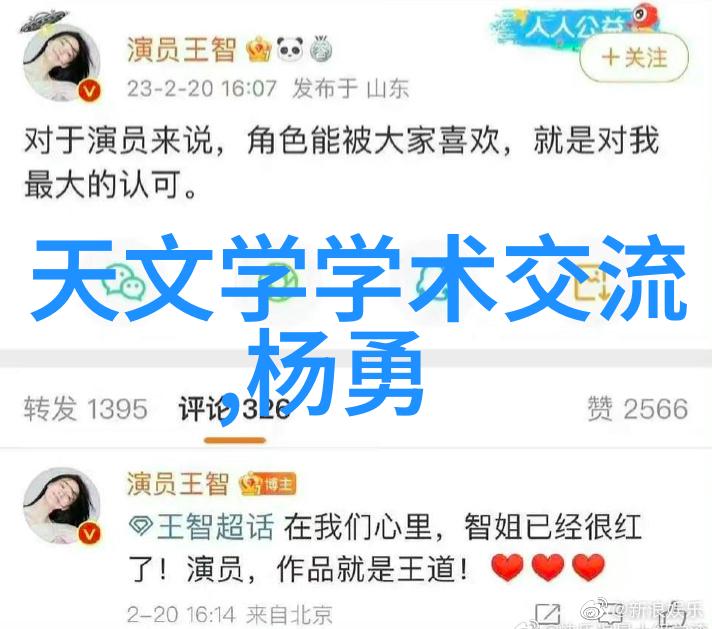 不锈钢波纹管与编织管选择之争比较两种管材的优劣