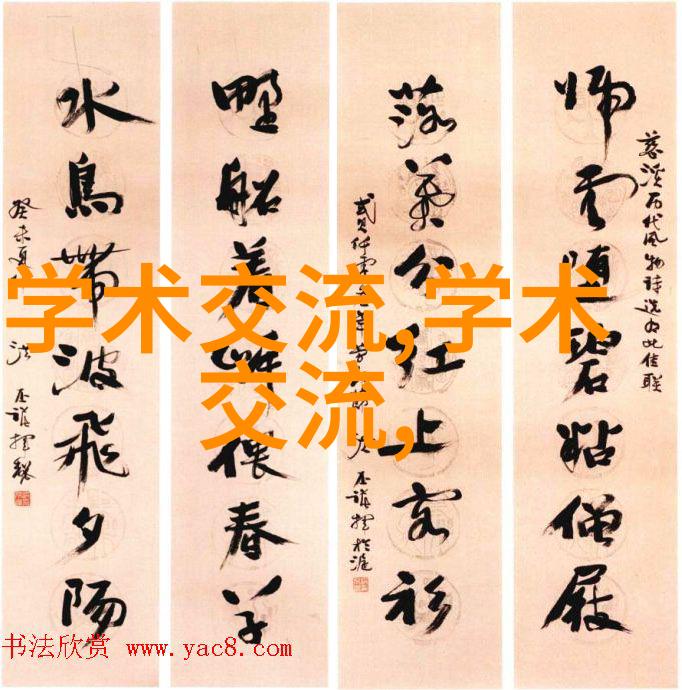 冷却泵的秘密生活从无声英雄到热情派对的主角