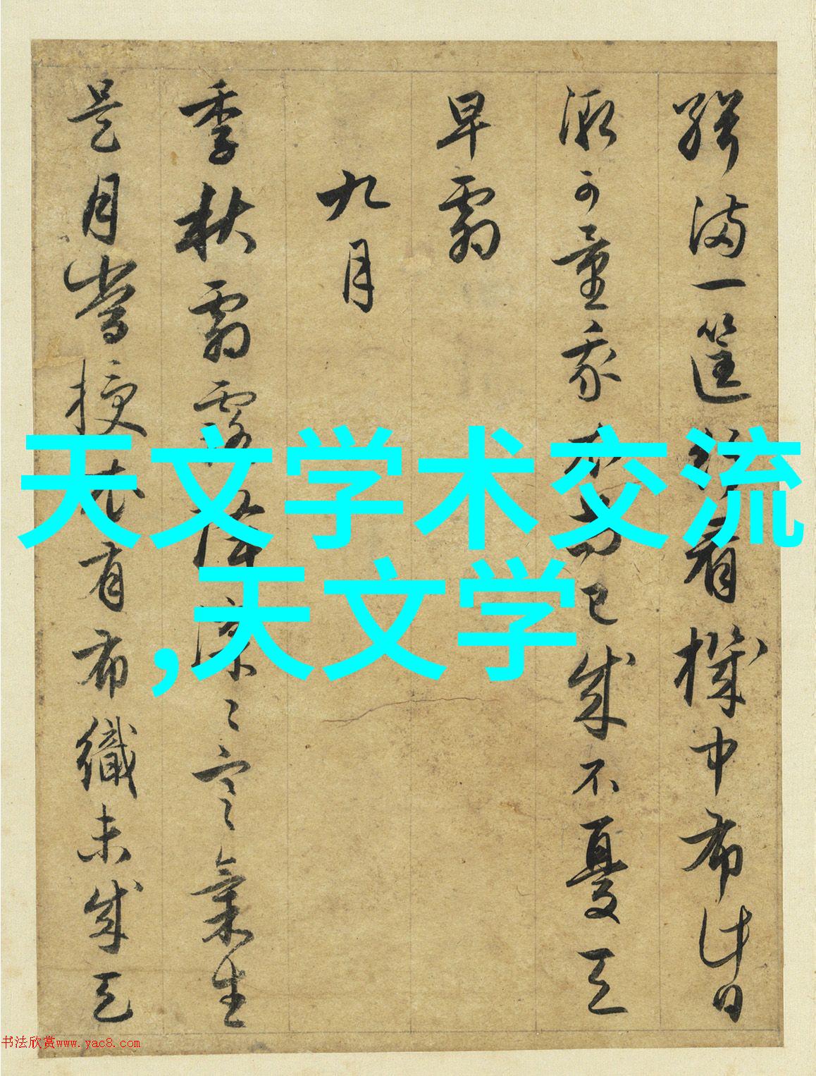 绿色涂装喷漆房环保设备的多样选择与应用