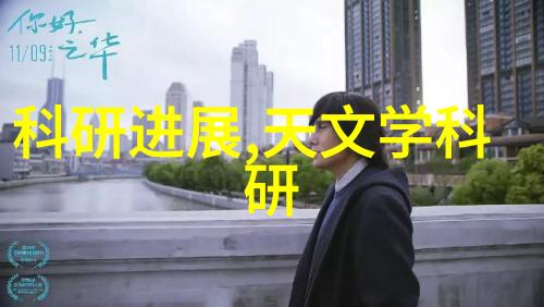 北欧风格口腔医院设计装修简约不失舒适智慧在细节