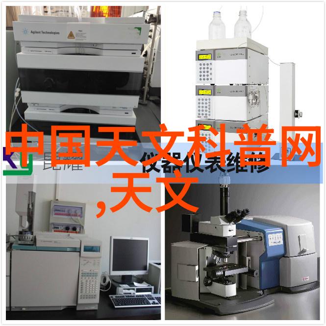 高效混合搅拌技术的未来趋势与创新应用