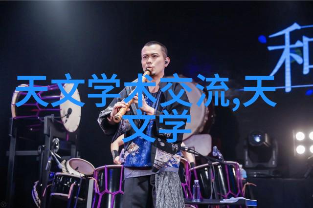 不锈钢小产品图片大全 - 鲜亮无瑕探索不锈钢小件的设计魅力与实用性