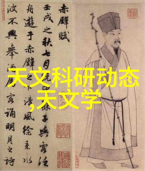 油水分离器安装指南详解