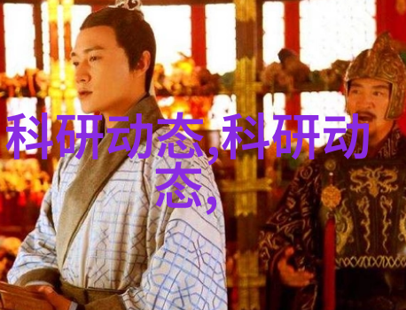 南京财经大学红山学院-新时代经济管理人才的培养与实践探索