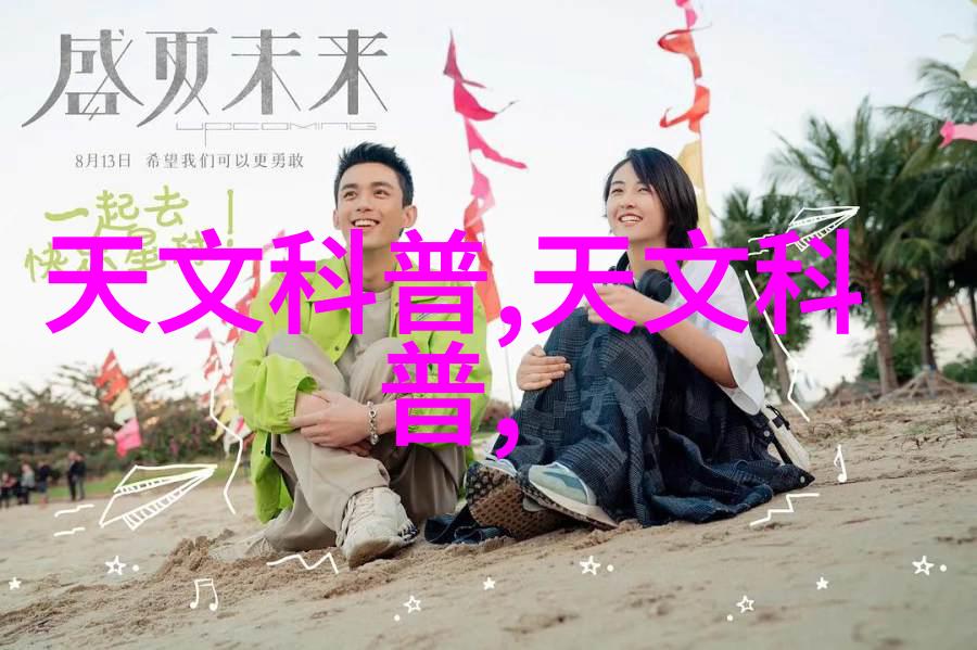 环境友好型产品设计与智能制造系统的结合点讨论