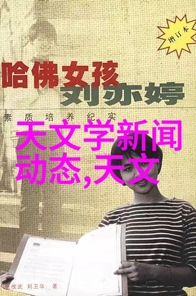 编码之旅汽车配件的数字秘密