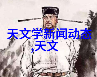 陕西职业技术学院栋梁之才的培育场所