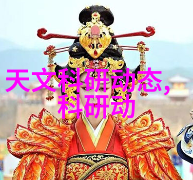 环保汽车配件图片专题绿色出行新趋势