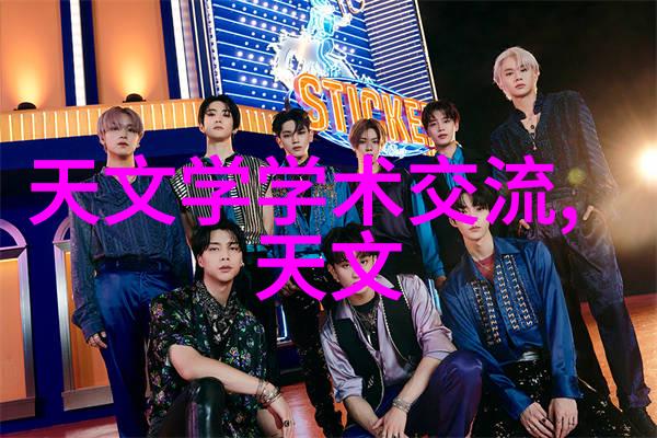 入画背景与人物绘制之间的关系是什么样的