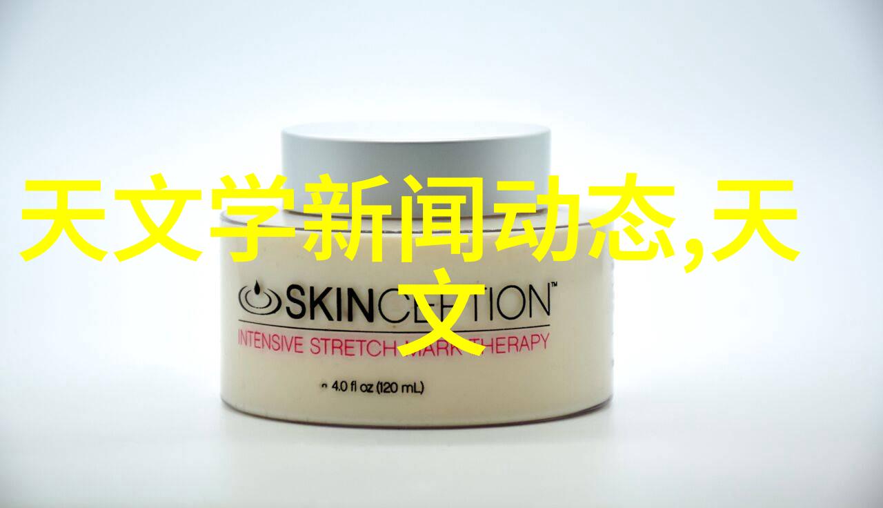 专利宝库探索中国专利查询网的奥秘