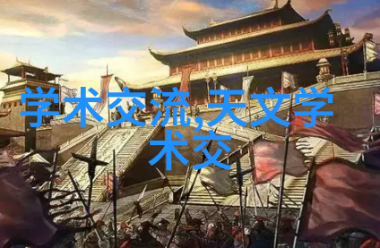 环环境友好型建材选择PVCPE-XbPE-RT与PP-R对比评测