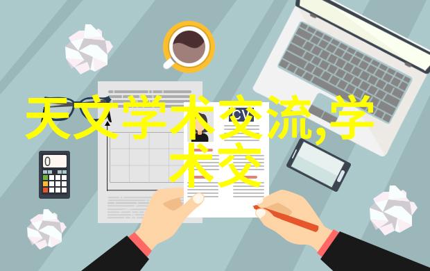 钢筋铁骨粘钢加固技术的坚固守护者